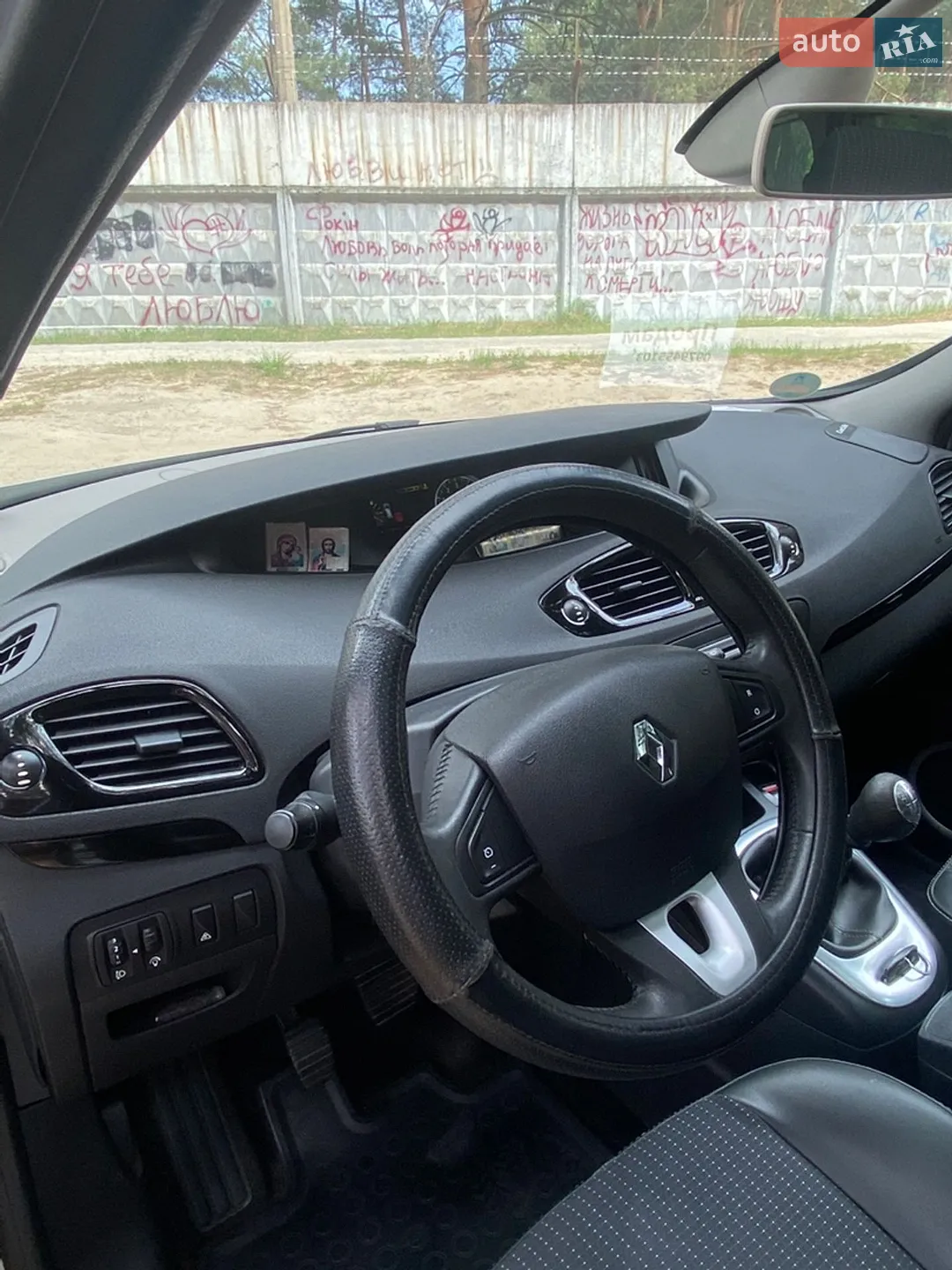 2011 Renault Scenic - мініатюра 14
