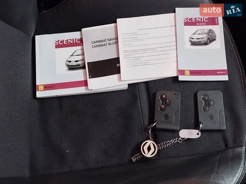 Минивэн Renault Scenic 2008 в Львове документ