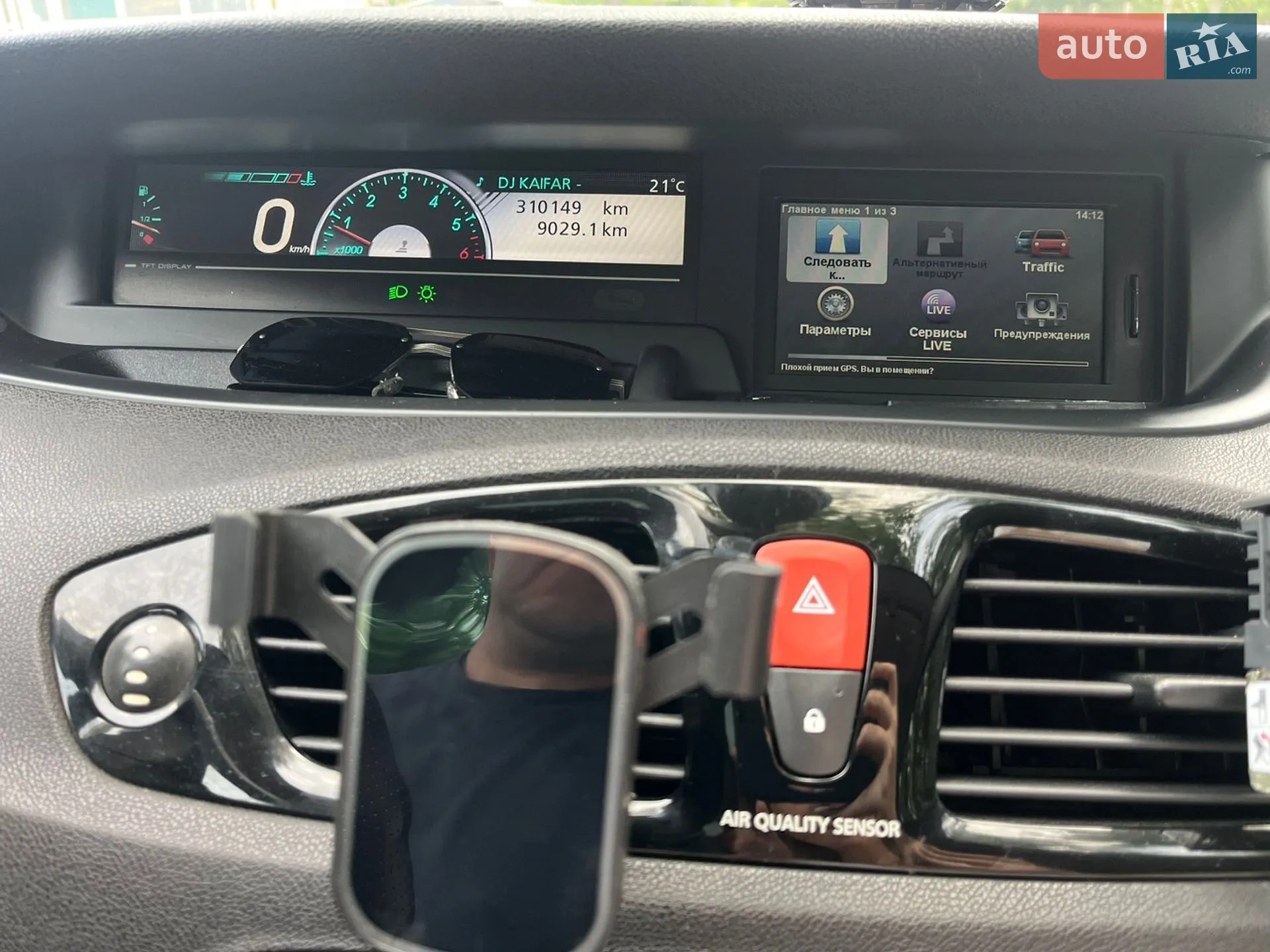 2012 Renault Scenic - мініатюра 20