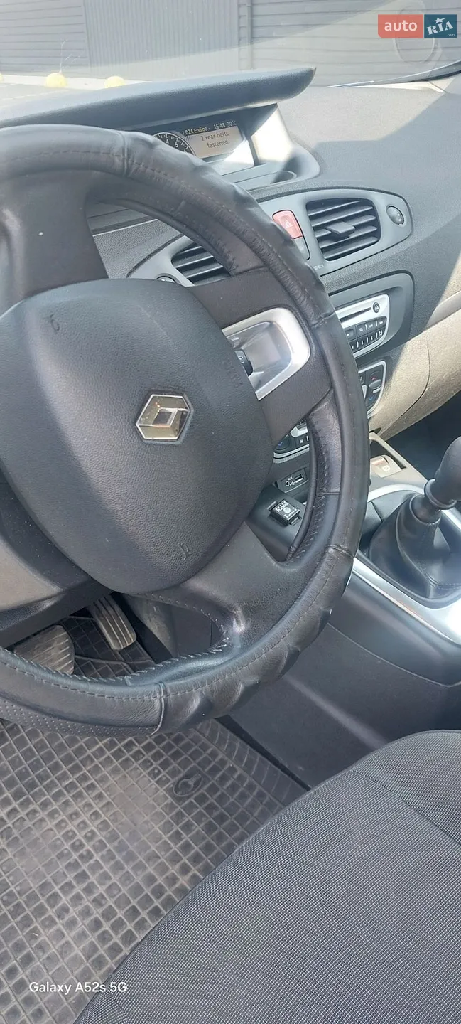 2021 Renault Scenic - мініатюра 5