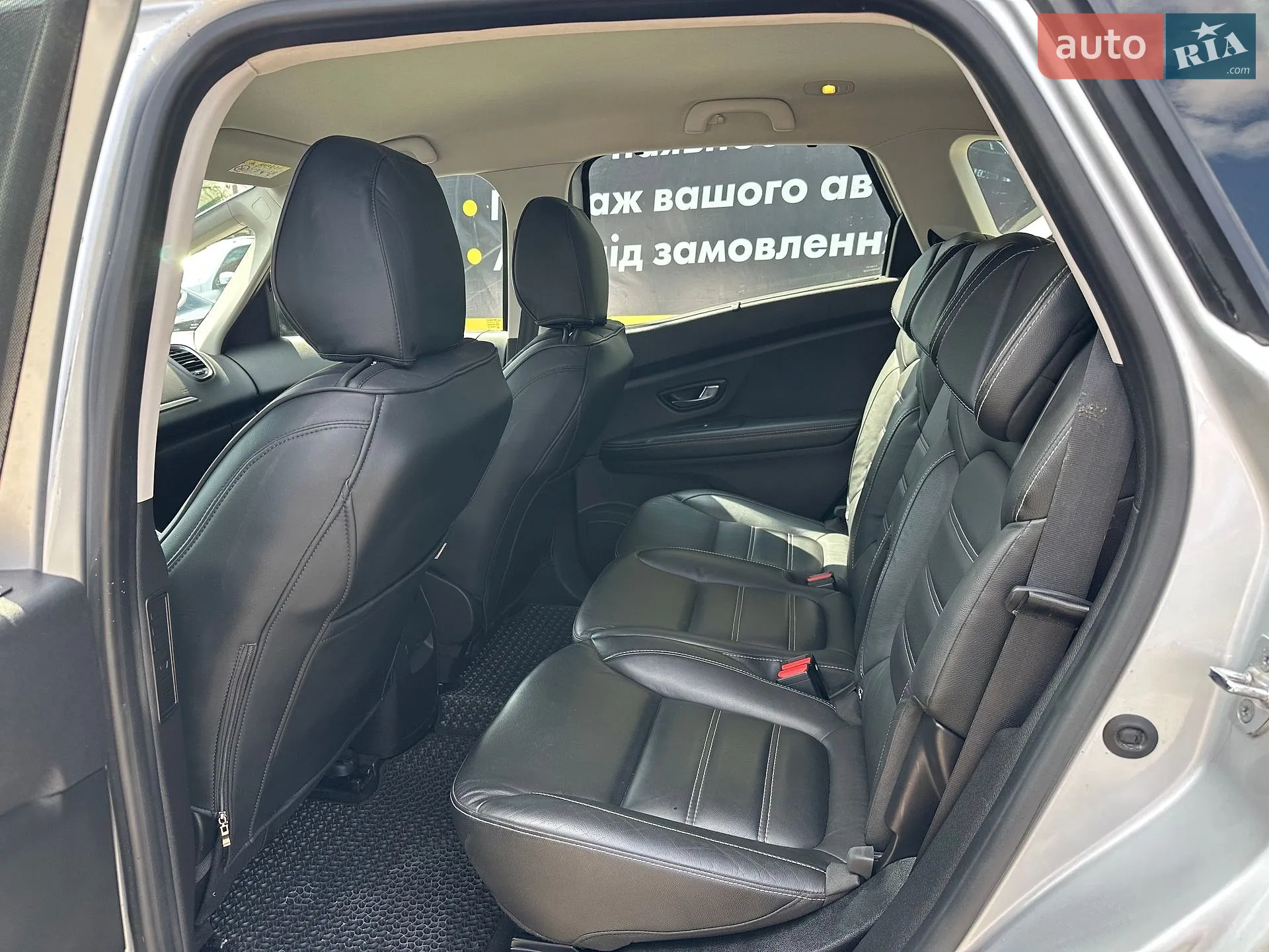 2017 Renault Scenic - мініатюра 10