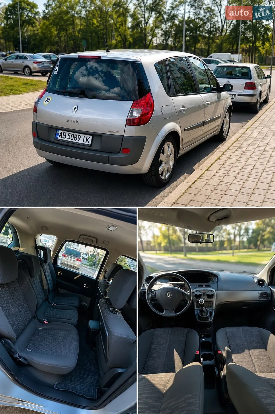 Renault Scenic 2006 VIN VF1JMS40A36879705 фото оголошення 2 з 12