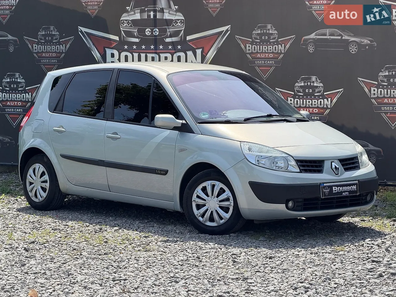 2015 Skoda Rapid - мініатюра 53