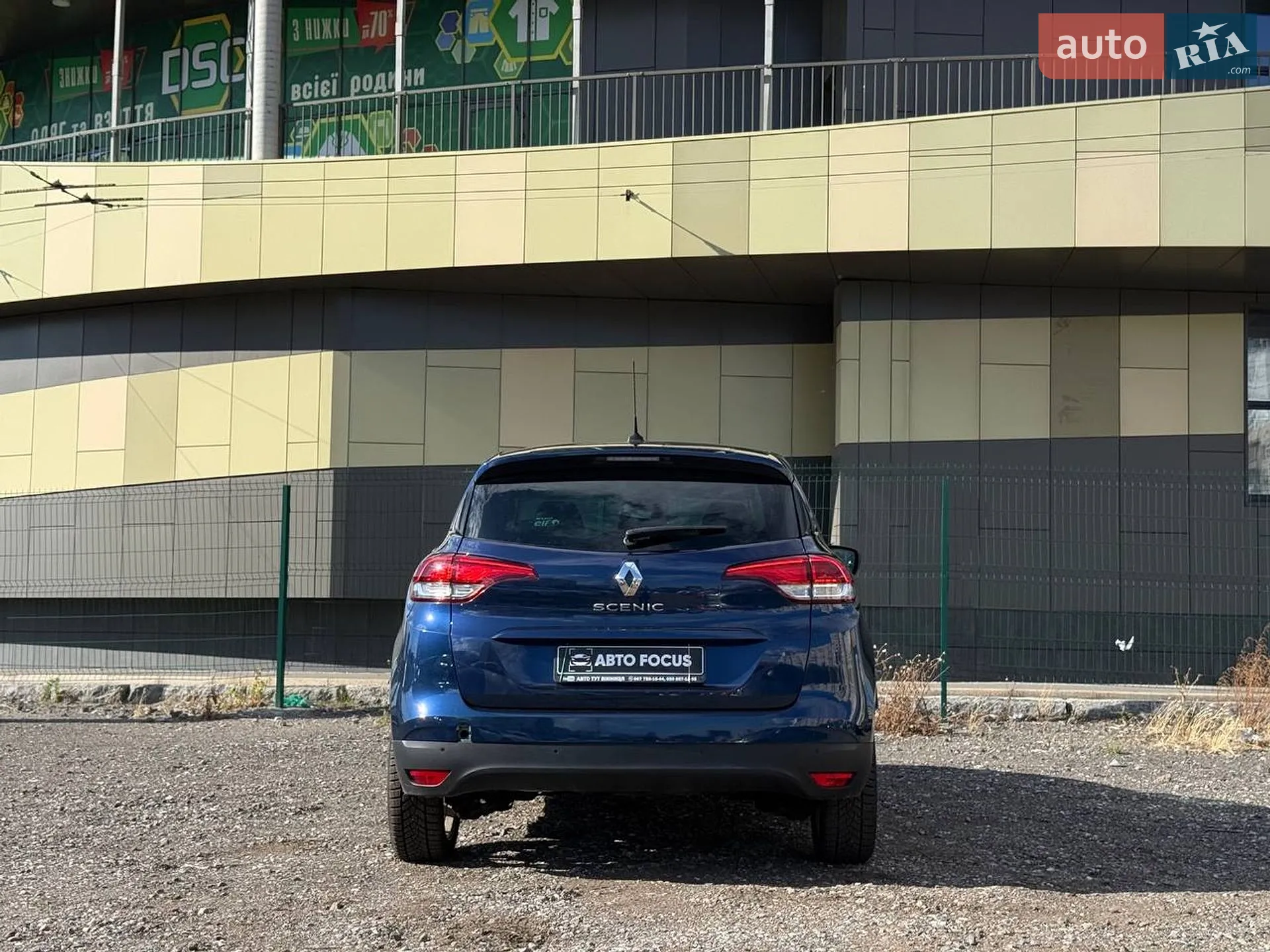 2019 Renault Scenic - мініатюра 7