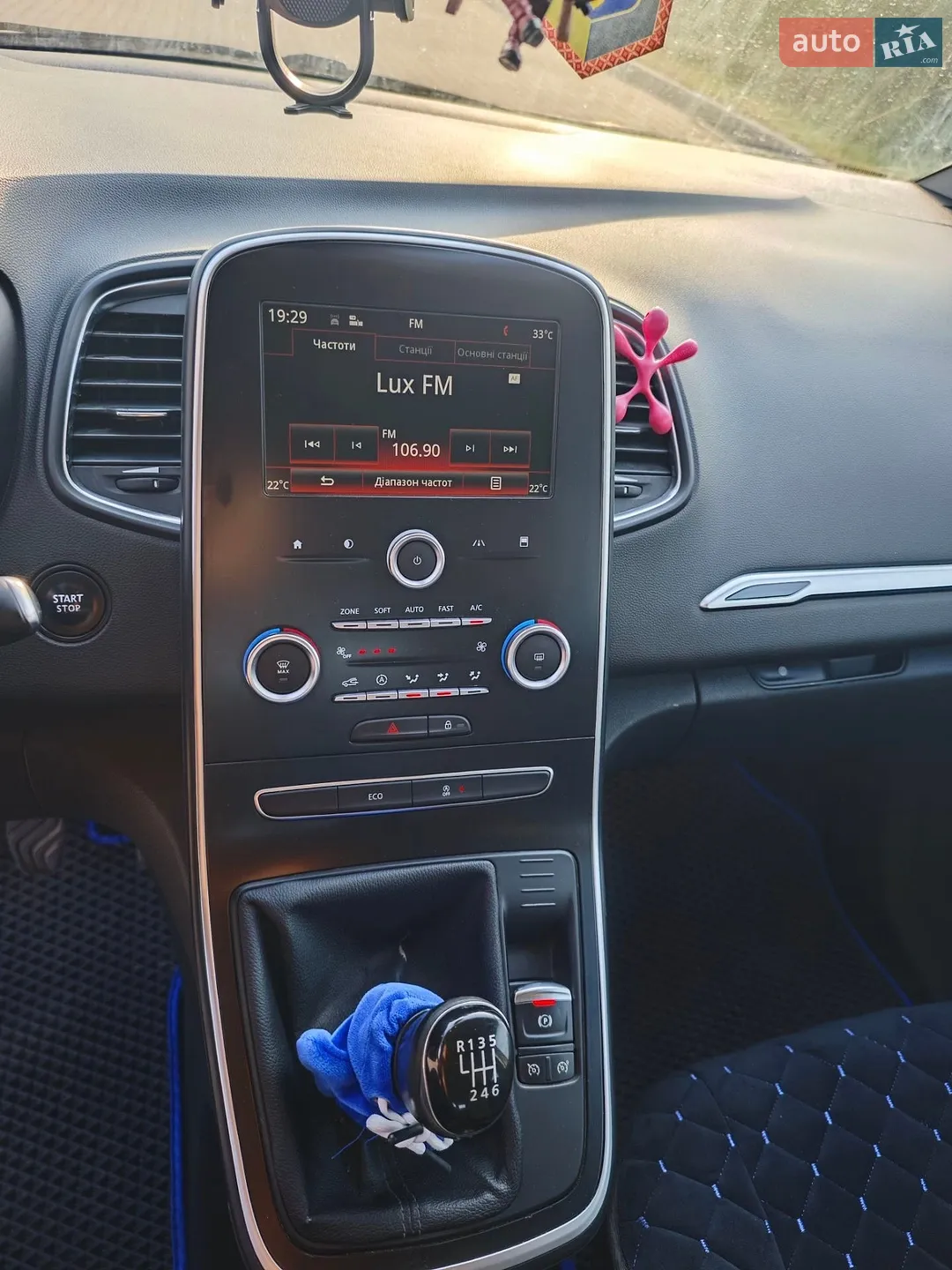 2016 Renault Scenic - мініатюра 19