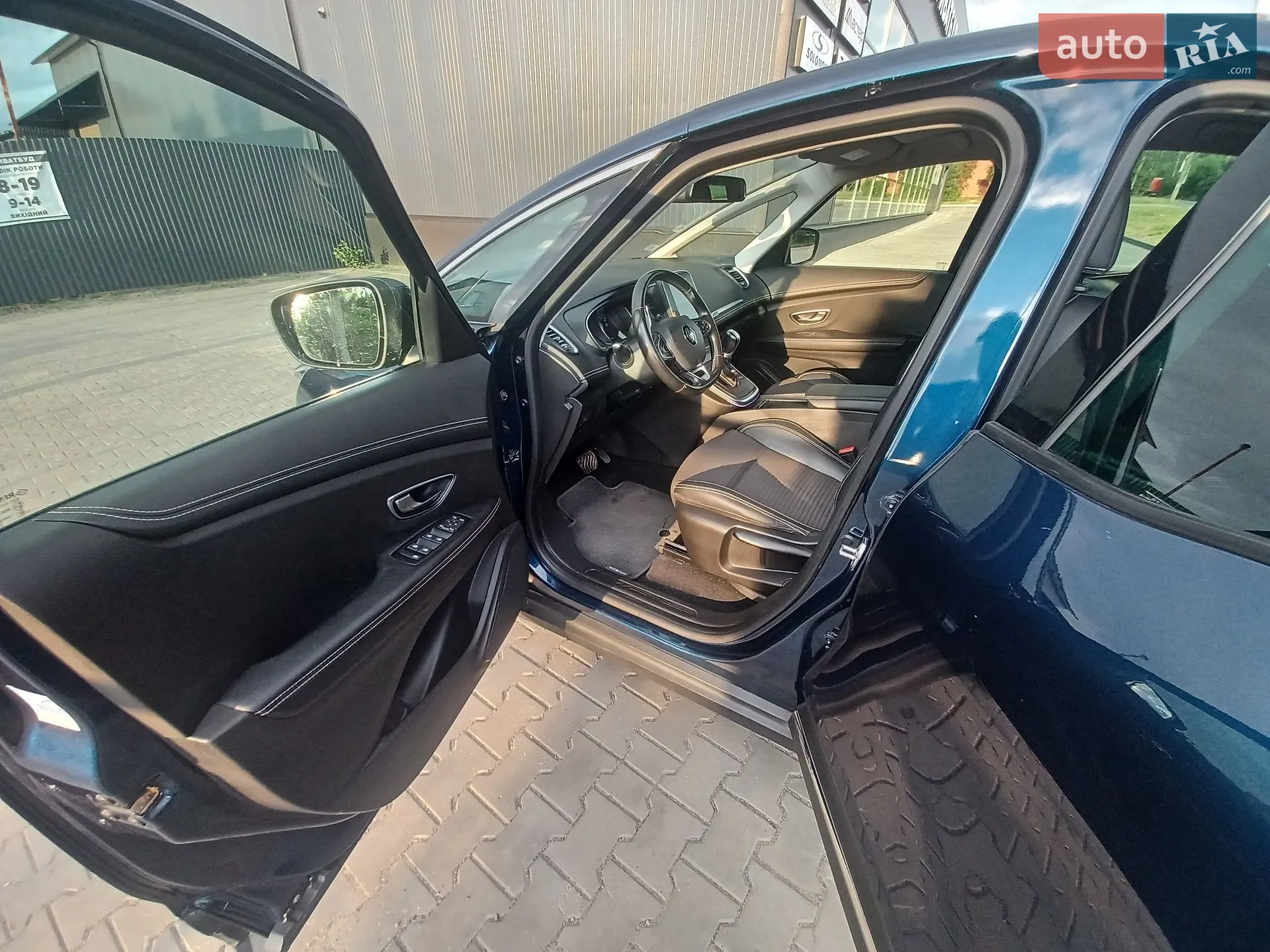 2019 Renault Scenic - мініатюра 11
