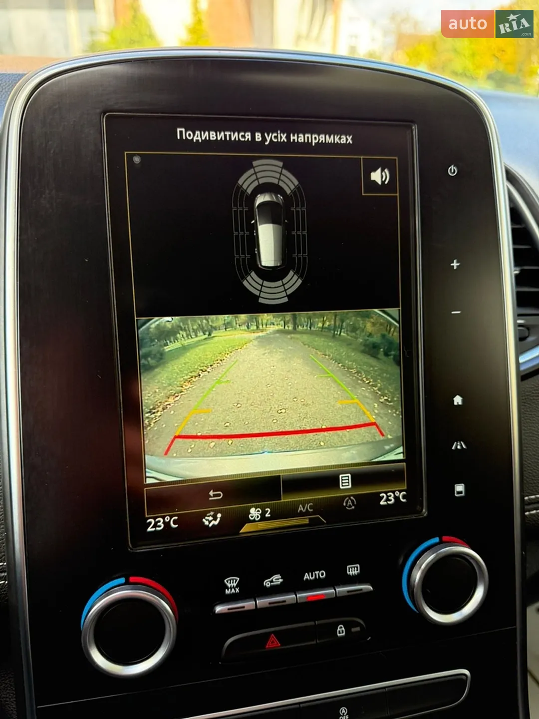 2017 Renault Scenic - мініатюра 70