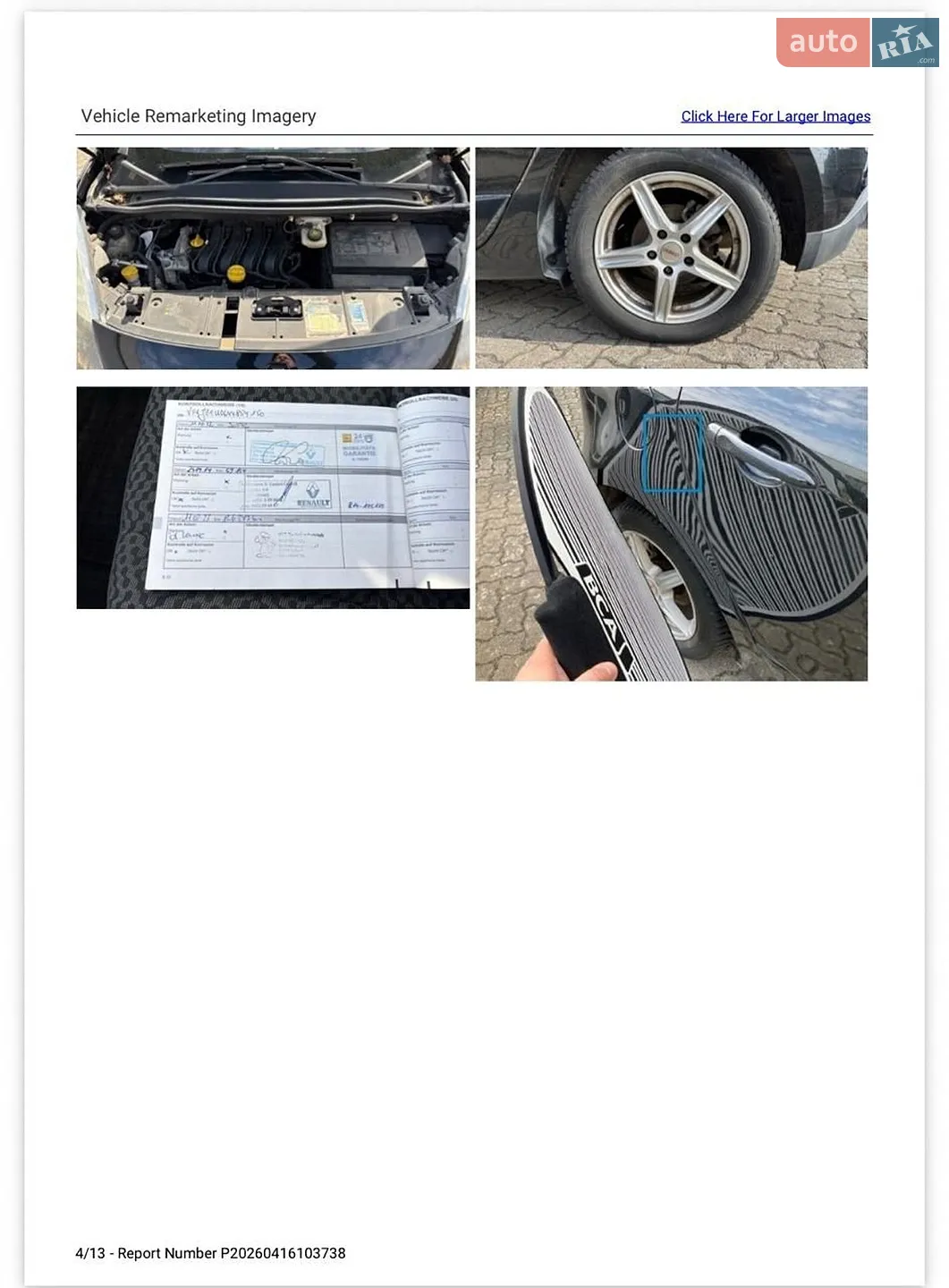 2011 Renault Scenic - мініатюра 54