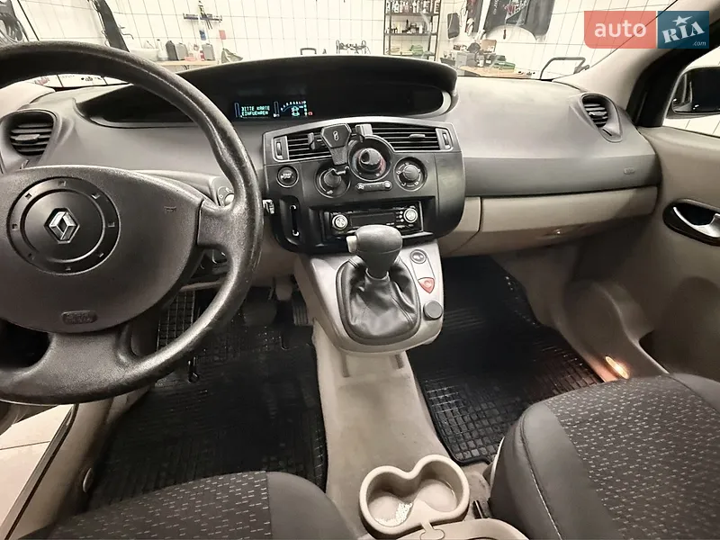 Renault Scenic