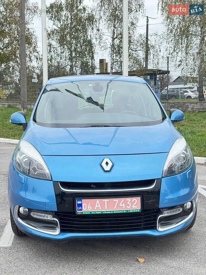 2014 BMW i3 - мініатюра 27