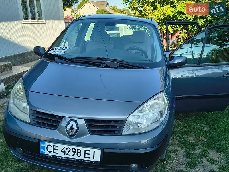 Renault Scenic