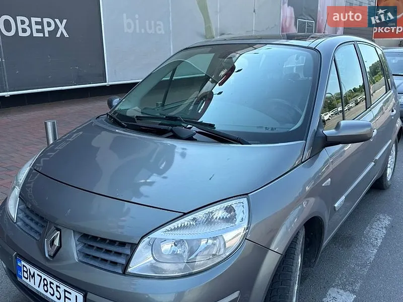 Renault Scenic