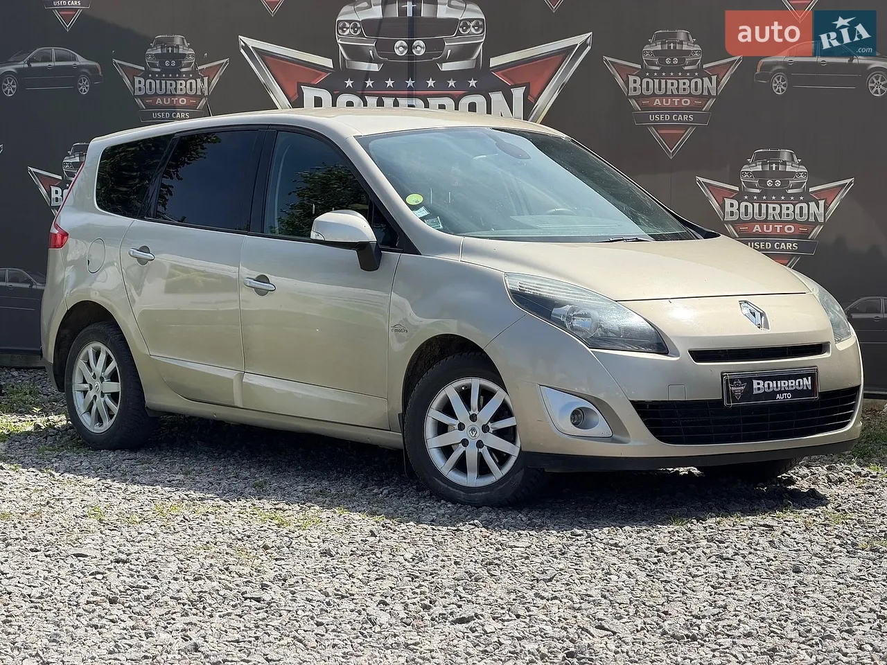 2014 Mitsubishi ASX - мініатюра 50