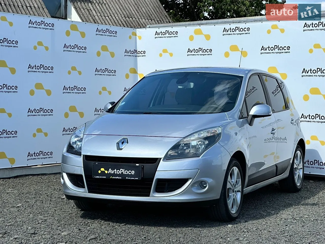 2015 Nissan Leaf - мініатюра 54