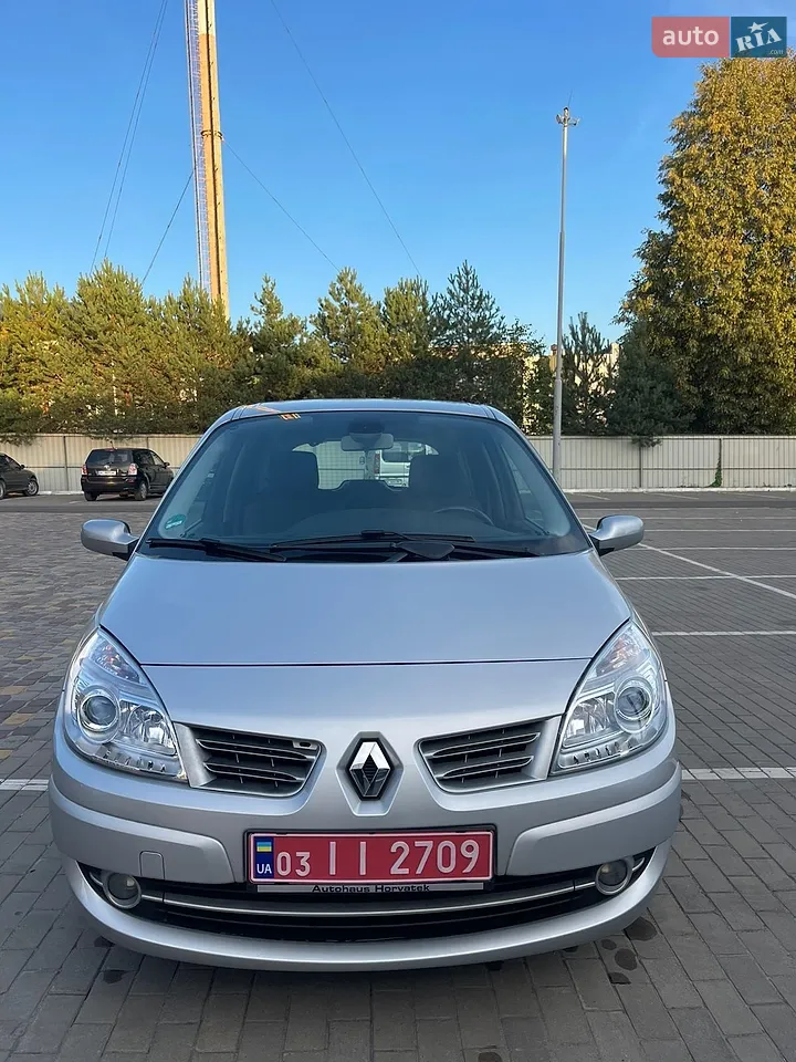 2023 Volkswagen Tiguan - мініатюра 13