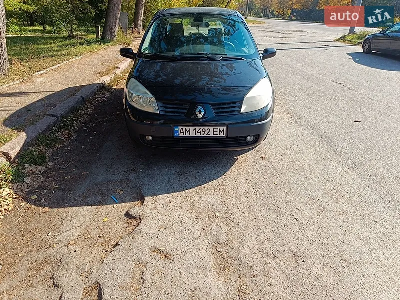 Renault Scenic 2005