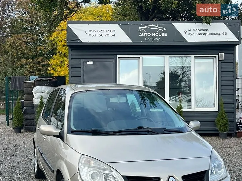 Renault Scenic
