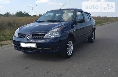 Седан Renault Symbol 2008 в Умани