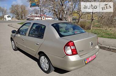 Седан Renault Symbol 2008 в 
