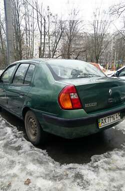 Седан Renault Symbol 2004 в Харькове