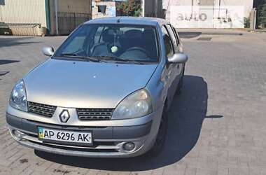 Седан Renault Symbol 2005 в Запорожье