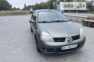 Седан Renault Symbol 2007 в Хмельницком