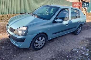 Седан Renault Symbol 2004 в Кропивницком