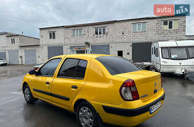 Седан Renault Symbol 2005 в 