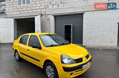 Седан Renault Symbol 2005 в 