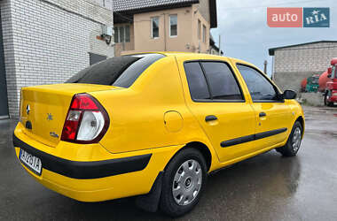 Седан Renault Symbol 2005 в 