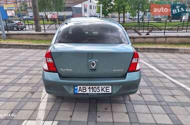 Седан Renault Symbol 2007 в 