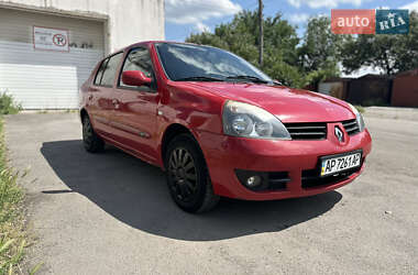 Седан Renault Symbol 2006 в Запорожье