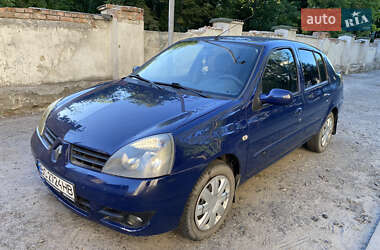 Седан Renault Symbol 2007 в Львове