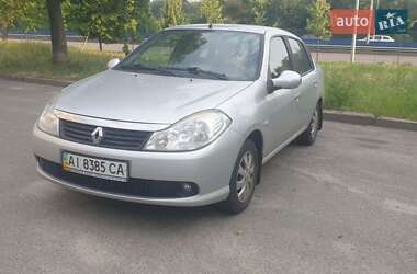 Седан Renault Symbol 2008 в Киеве