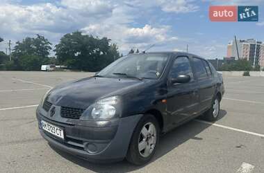 Седан Renault Symbol 2004 в Белогородке
