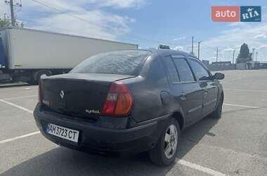 Седан Renault Symbol 2004 в 
