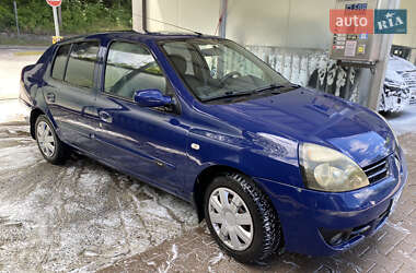 Седан Renault Symbol 2007 в 