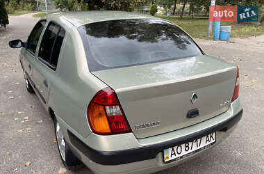 Седан Renault Symbol 2004 в 