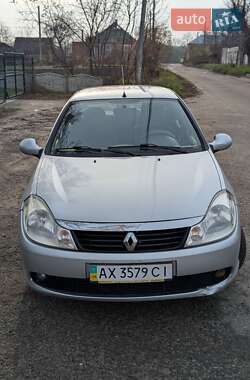 Седан Renault Symbol 2011 в Новой Водолаге
