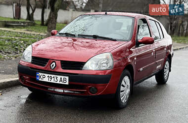 Седан Renault Symbol 2005 в Запорожье