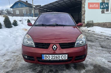 Седан Renault Symbol 2007 в Теребовлі