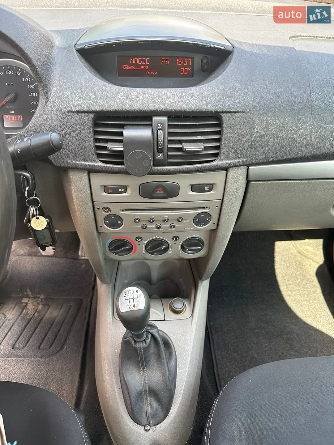 2010 Renault Symbol - мініатюра 6