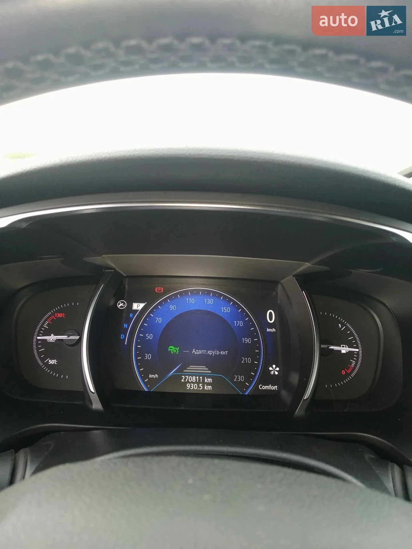 2018 Renault Talisman - мініатюра 25