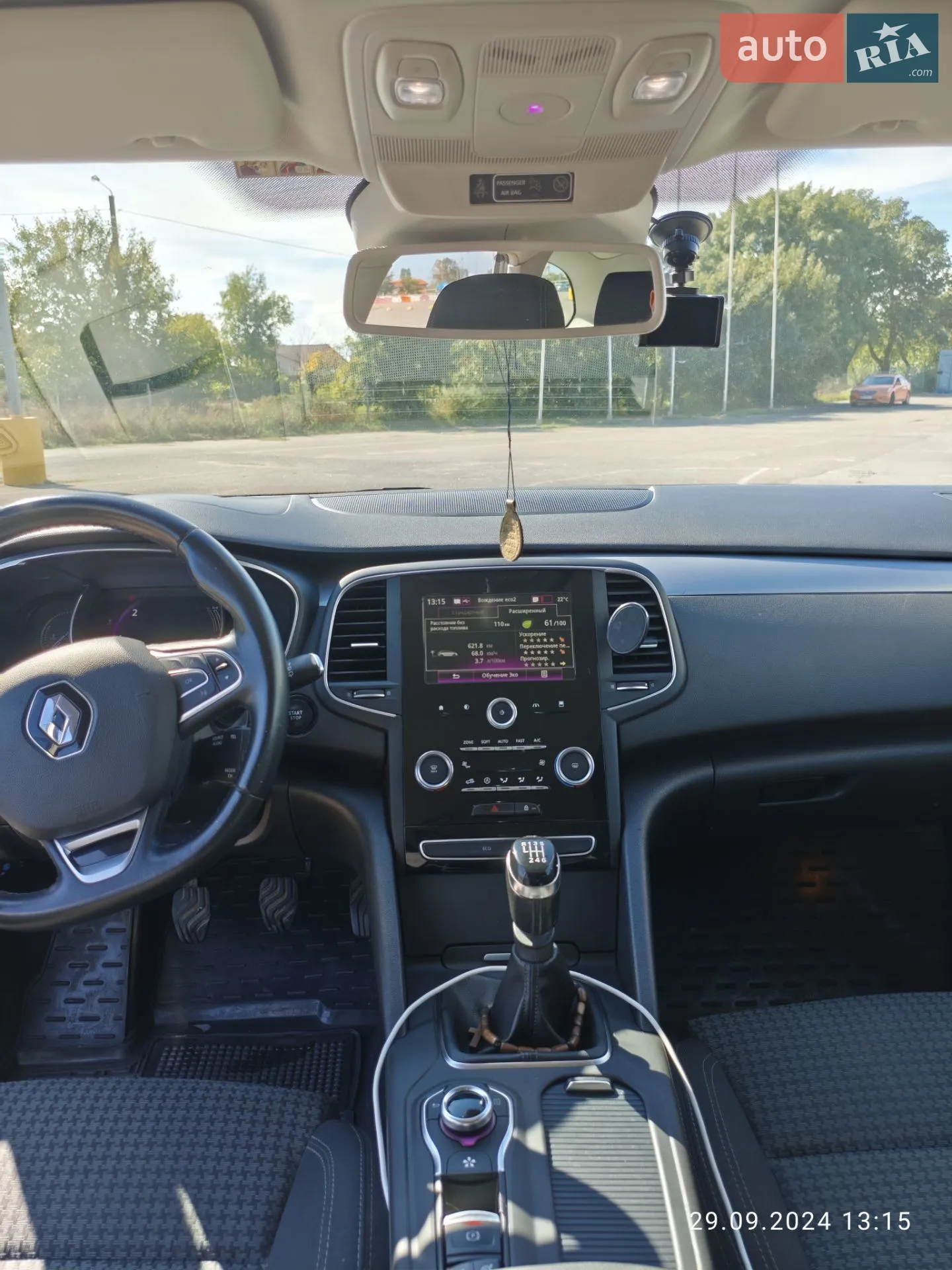 2018 Renault Talisman - мініатюра 3