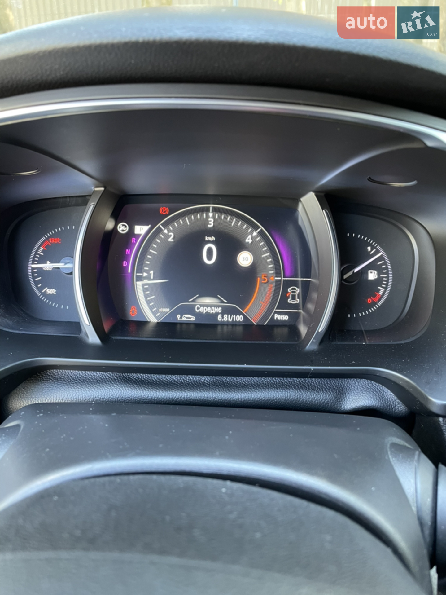 2017 Renault Talisman - мініатюра 15