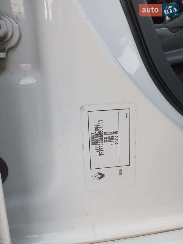 Седан Renault Talisman 2016 в Звягеле фото 22 Седан Renault Talisman 2016 в Звягеле