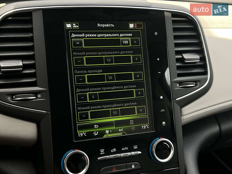Универсал Renault Talisman 2019 в Луцке