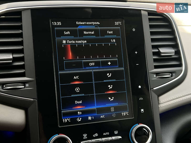 Универсал Renault Talisman 2019 в Луцке