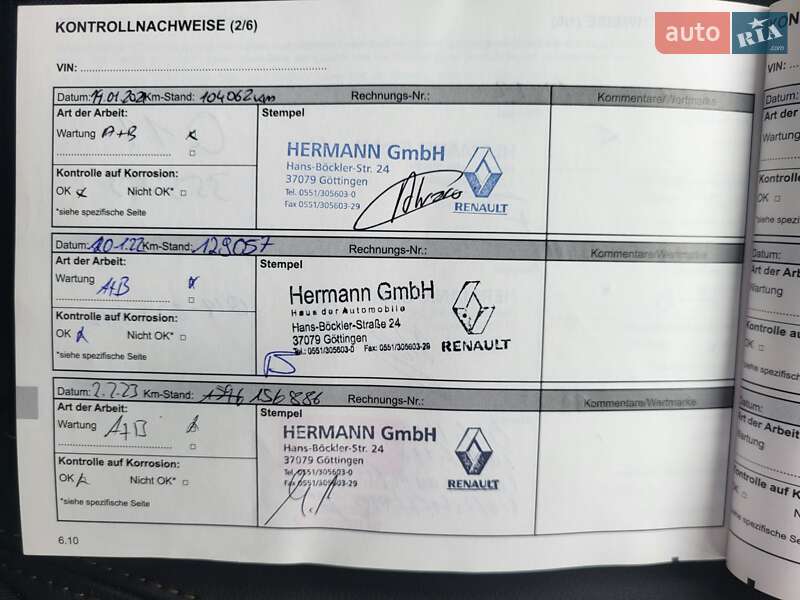 Універсал Renault Talisman 2016 в Луцьку фото 86 Універсал Renault Talisman 2016 в Луцьку