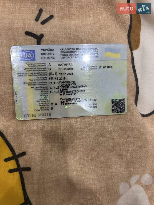 Седан Renault Talisman 2019 в Киеве фото 4 Седан Renault Talisman 2019 в Киеве